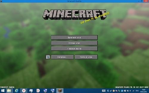 Old Craft by slava2012z (1.9.x)