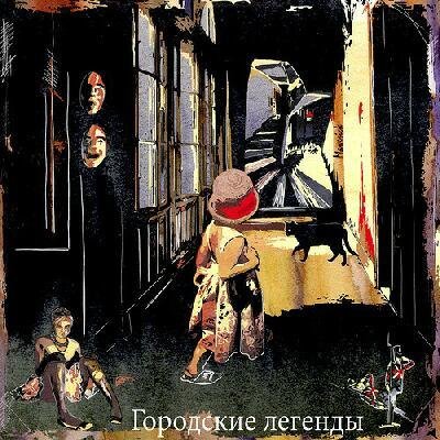 Олег Кожин - Мин бол