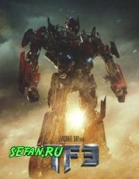 Transformers 3 Dark of the Moon 400