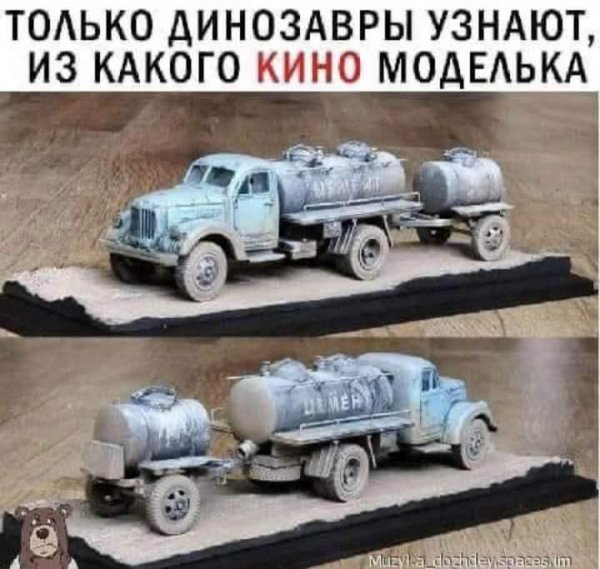 FB IMG 1721640306407