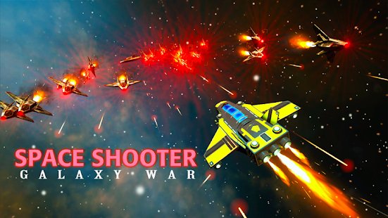 Galaxy Shooter Strike (2018) v 1.1