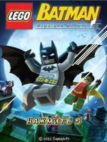 LegoBatman RUS Nokia 128х128