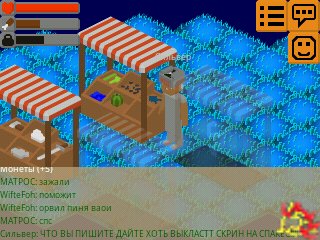 Virtles 3.2.7