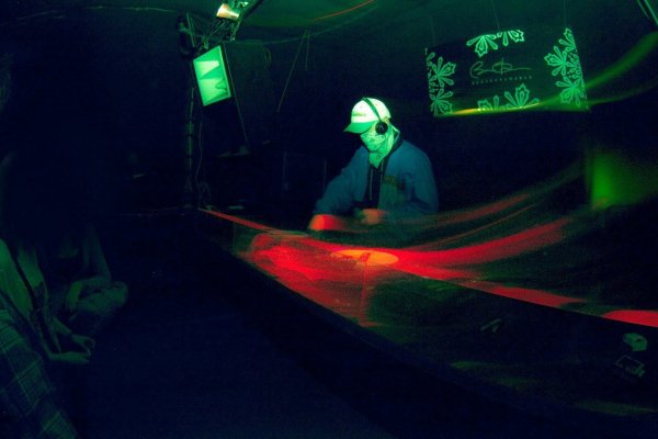 Summer Of Haze - Twilight occulta (KØTъ x MVDCLVP RMX)