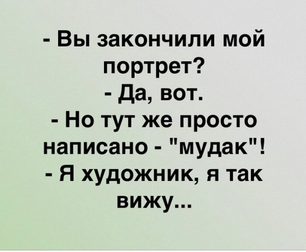 IMG 20260316 071605