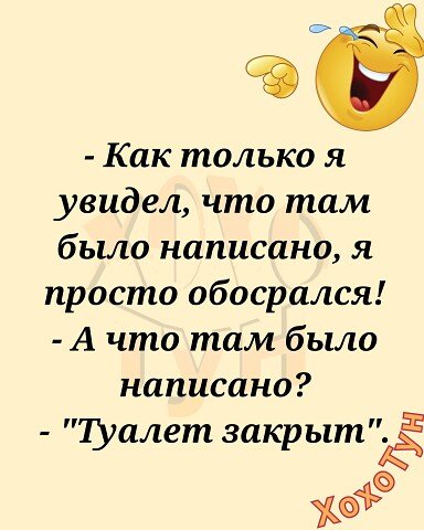 I - 2025-07-06T203912.138