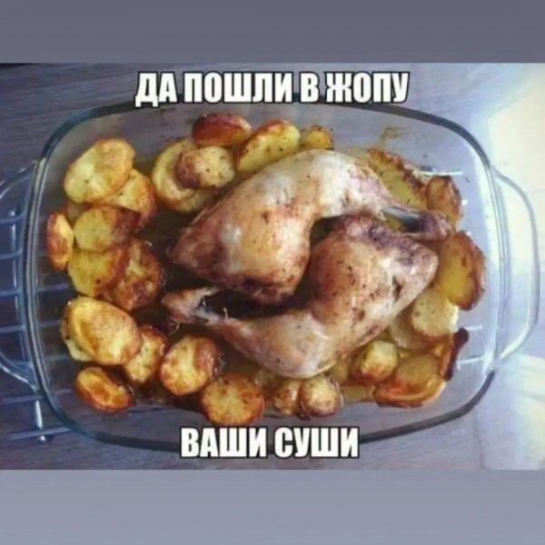 Ins53183657164 62a05bdfc1c4462baf1d5d70e2cb7f44