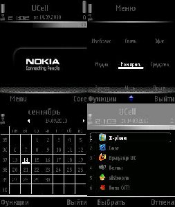 Nokia by okno
