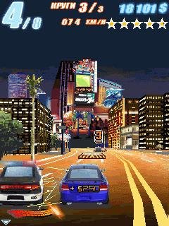 Fast amp Furious 5 (240x320) k800i