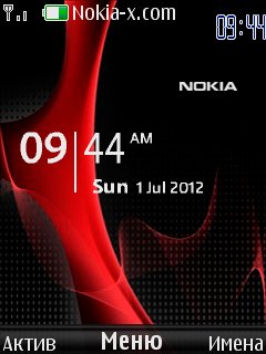 Nokia Red X