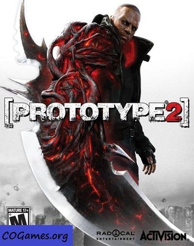 Прототаип 2