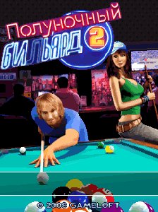Midnight Pool 2 RU SE 128x160 K500