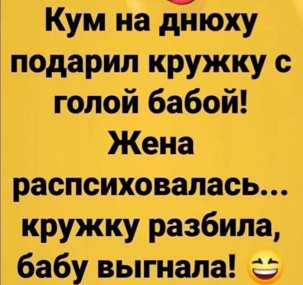 IMG 20250714 141017