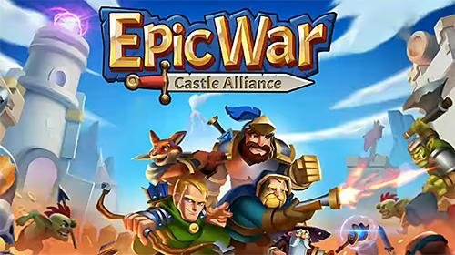 epicwar-castlealliance