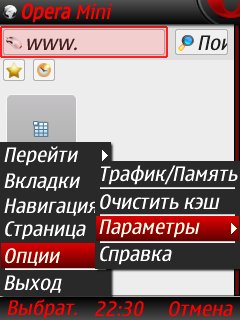 (Combain) OMini-4.21.26 (Cursiv) amp kee