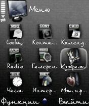 patchwork theme-