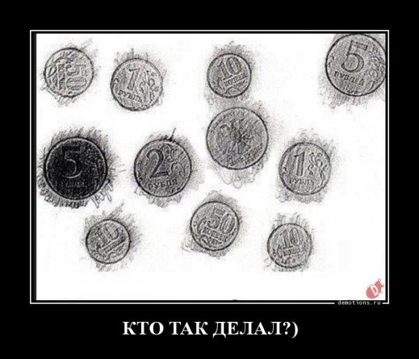 d5df01e1ffe39c2f 480980-8-8-0