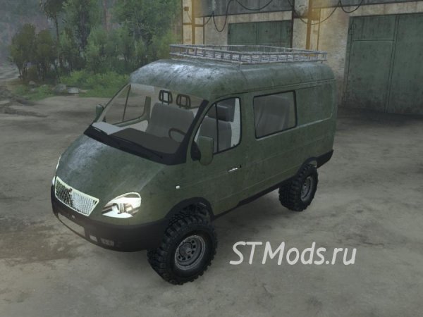 Газел