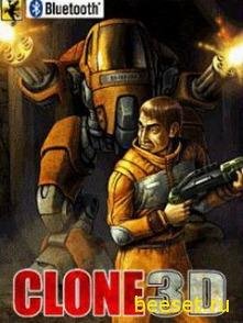 Clone 3D 176x220