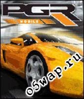 Гонки Готема