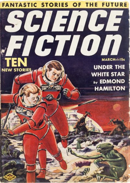 Биндер. Марсианские мученики