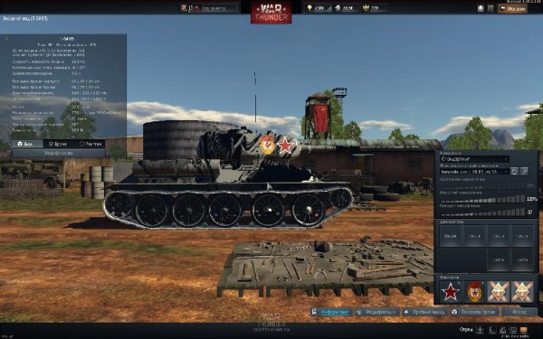 Т-34-85ТемныйЧереп