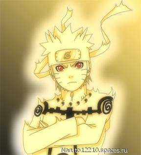 Наруто на заказ