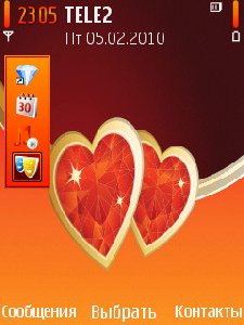 My Valentine DI by Blue Ray