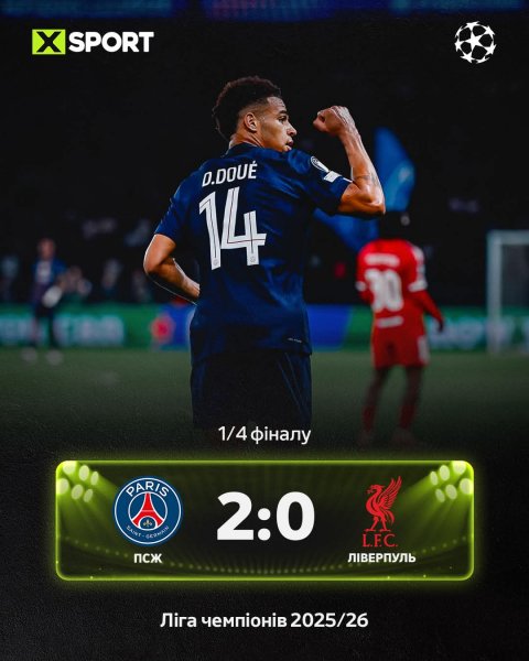 FB IMG 1775704280441