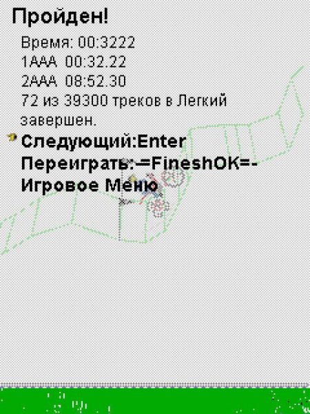 Gravity Defied Antology 2017 LevelPack Part 33