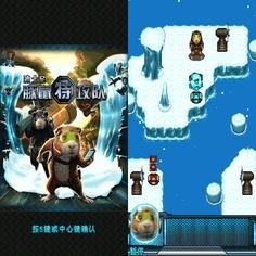 BRIGABA-M 240x400 RUS