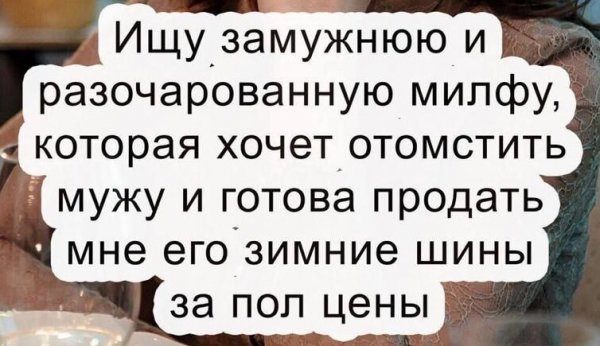 C2ae7506 ef53 4f7e a34e b091c712c7c1-nashobmen.org