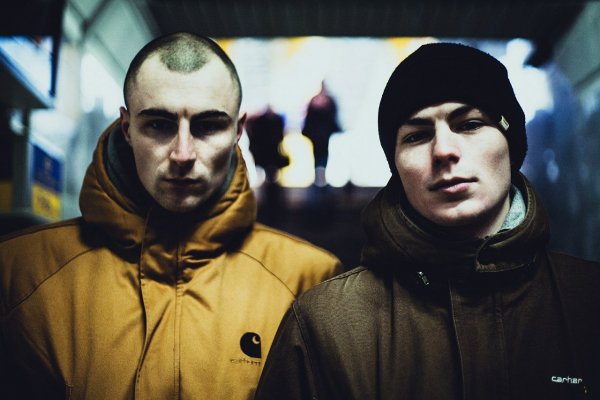 БРАТУБРАТ - Загрузка