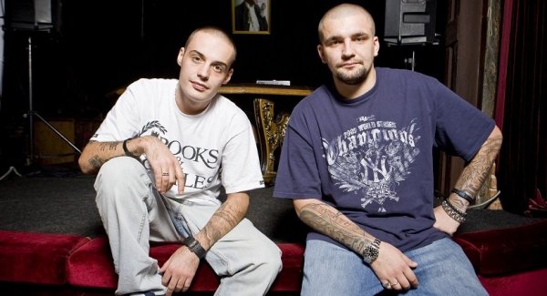 Баста, GUF - Муравейник