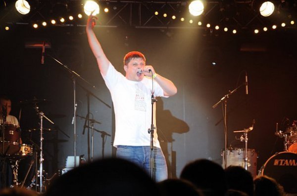 Killagram - Когда это все кончится