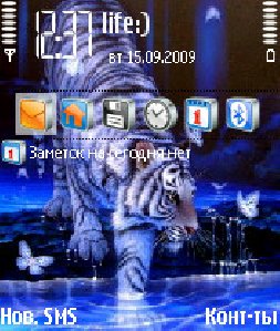 white-tiger