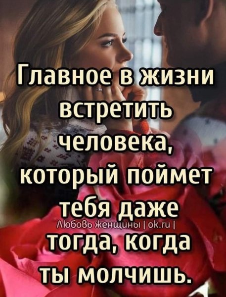 IMG 20200214 105306