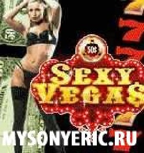 sexy vegas