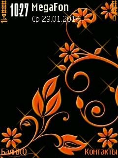 Orange оранжевая абстракция