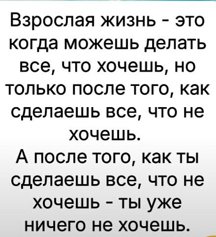 I - 2025-03-31T080746.099