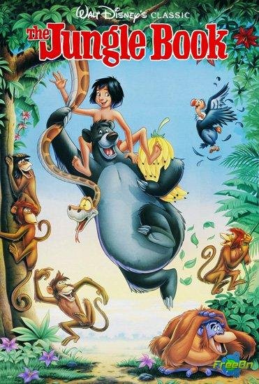 Mowgli In The Jungle Book
