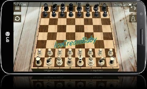 Шахматы v.2.5.0