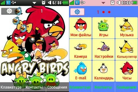 Angry Birds 2013