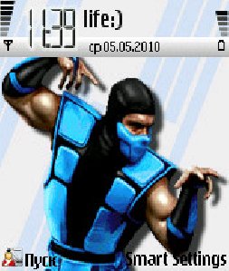 Ninja Sub-zero
