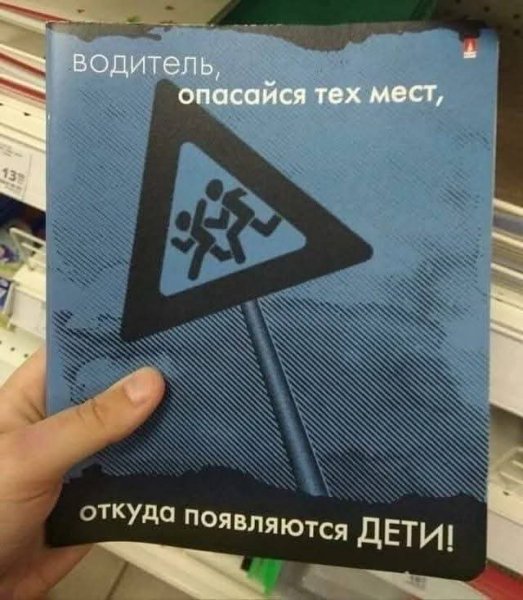 FB IMG 1777489054726