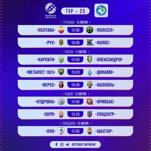 IMG 20260410 182813 659