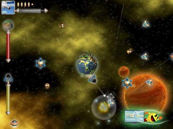 Планета битвы