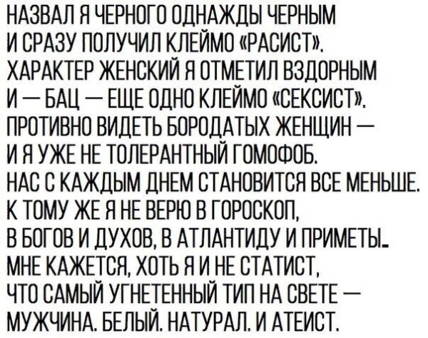 rW5yExGDlb4