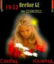 loves doesnt love 0 1