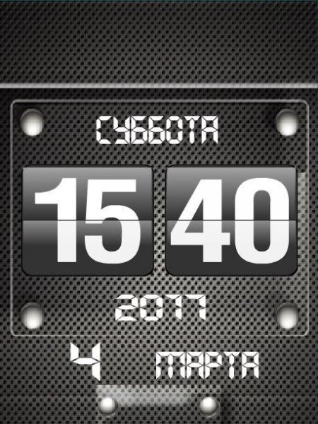 Тема 339 (proekt1478)